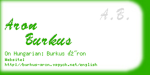 aron burkus business card